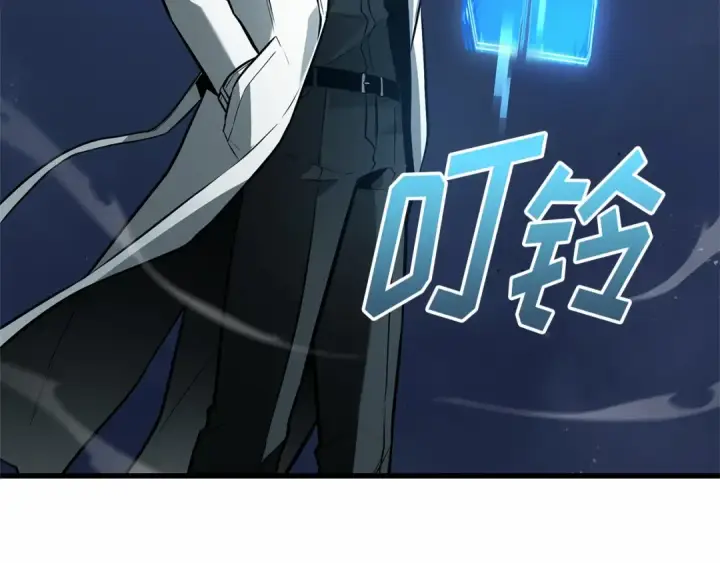《全知读者视角》244 孵化（3）图188