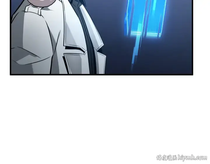 《全知读者视角》244 孵化（3）图200