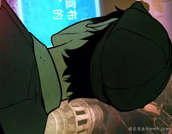 《全知读者视角》244 孵化（3）图240