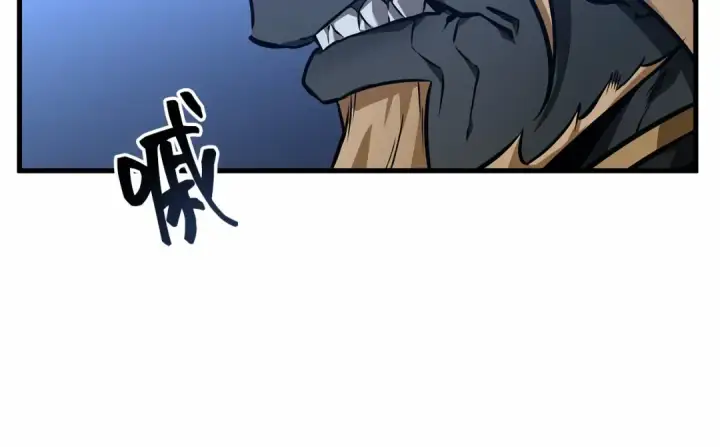 《全知读者视角》245 真正的革命家（1）图198
