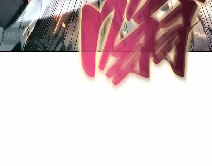 《全知读者视角》246 真正的革命家（2）图222