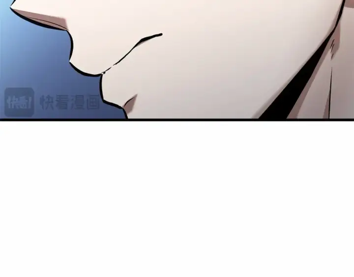《全知读者视角》246 真正的革命家（2）图87