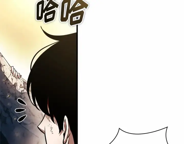 《全知读者视角》247 真正的革命家（3）图186