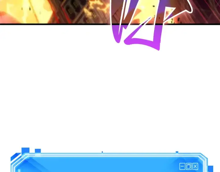 《全知读者视角》247 真正的革命家（3）图257