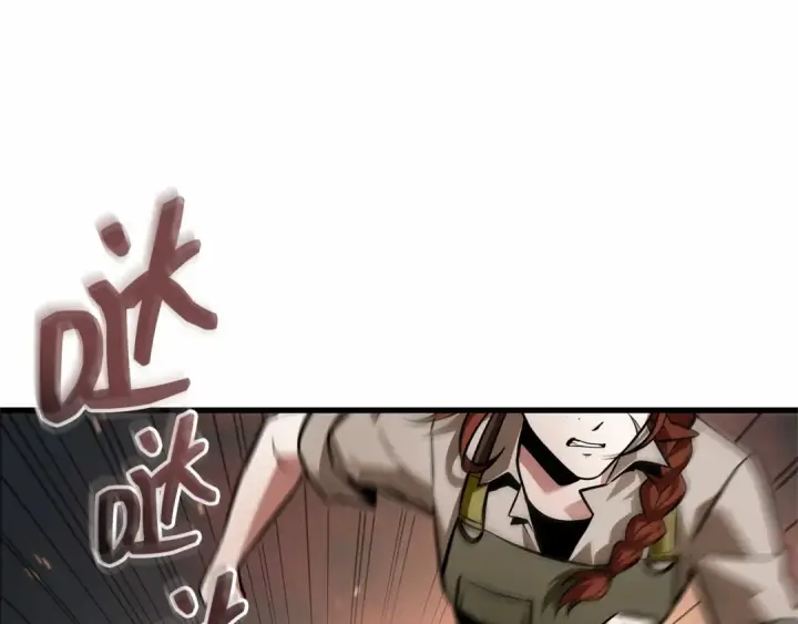 《全知读者视角》249 真正的革命家（5）图161