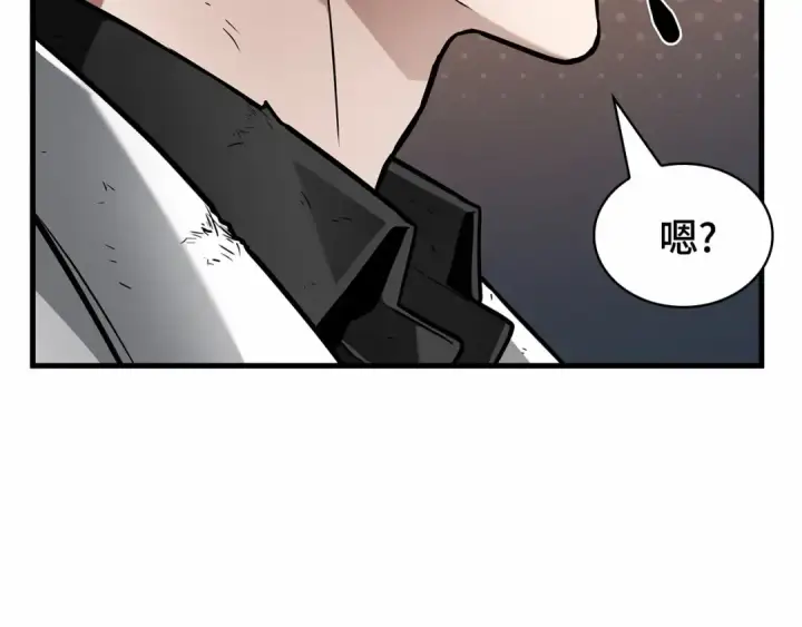 《全知读者视角》249 真正的革命家（5）图218