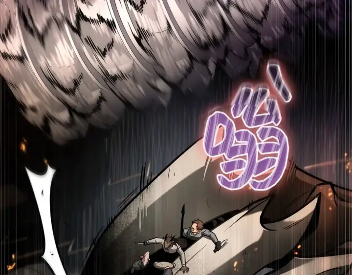《全知读者视角》250 真正的革命家（6）图111