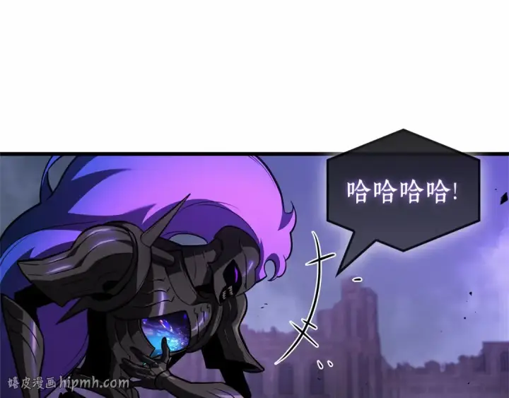 《全知读者视角》251 真正的革命家（7）图112