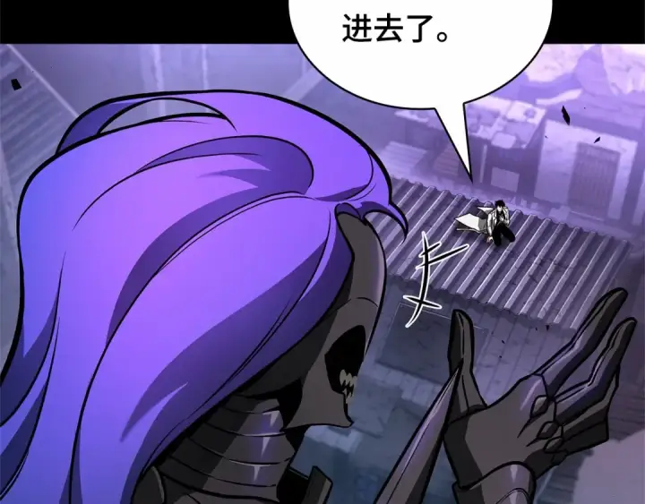 《全知读者视角》251 真正的革命家（7）图119