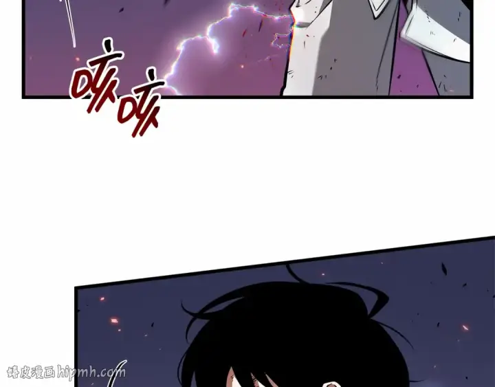 《全知读者视角》251 真正的革命家（7）图128