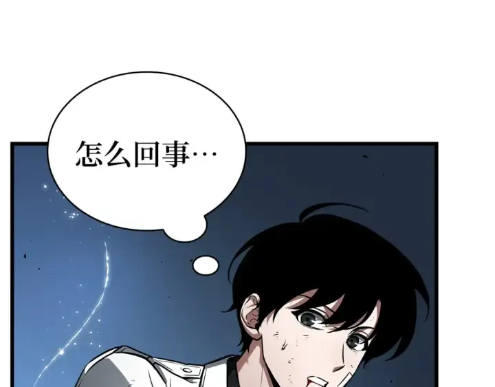 《全知读者视角》252 真正的革命家（8）图134