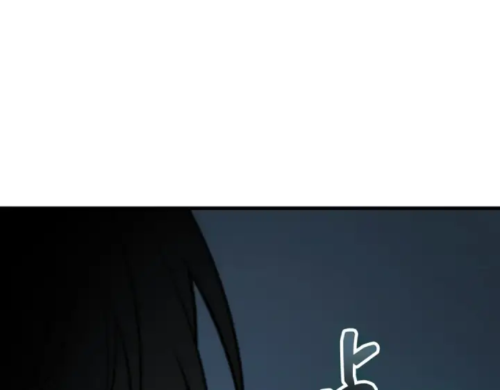 《全知读者视角》252 真正的革命家（8）图199