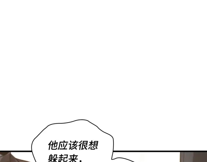 《全知读者视角》252 真正的革命家（8）图84