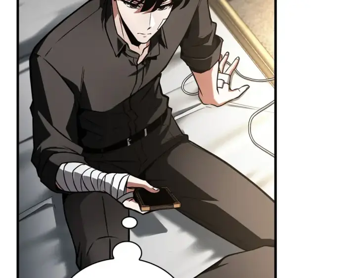 《全知读者视角》253 阿斯蒙蒂斯（1）图108