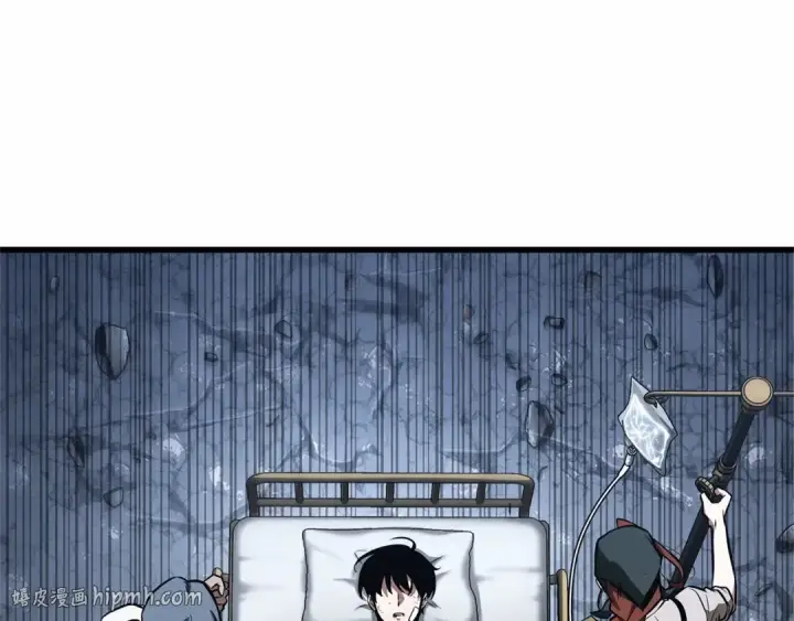 《全知读者视角》253 阿斯蒙蒂斯（1）图16
