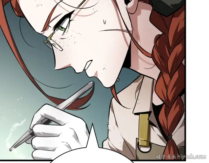 《全知读者视角》253 阿斯蒙蒂斯（1）图48
