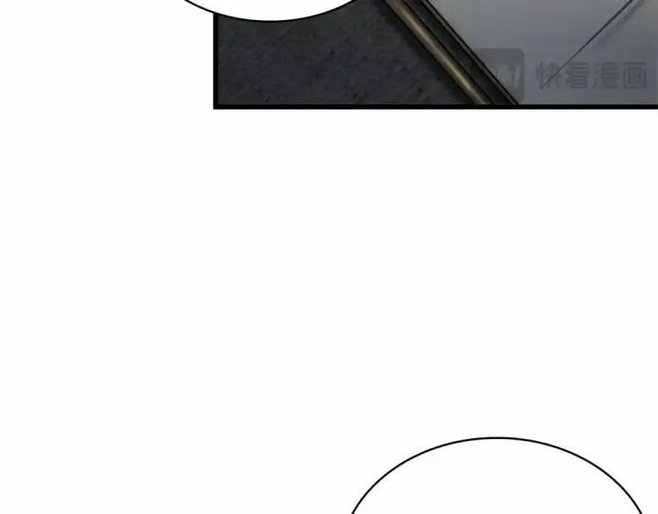 《全知读者视角》253 阿斯蒙蒂斯（1）图82