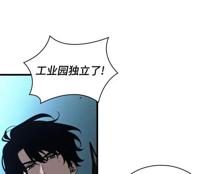 《全知读者视角》254 阿斯蒙蒂斯（2）图116