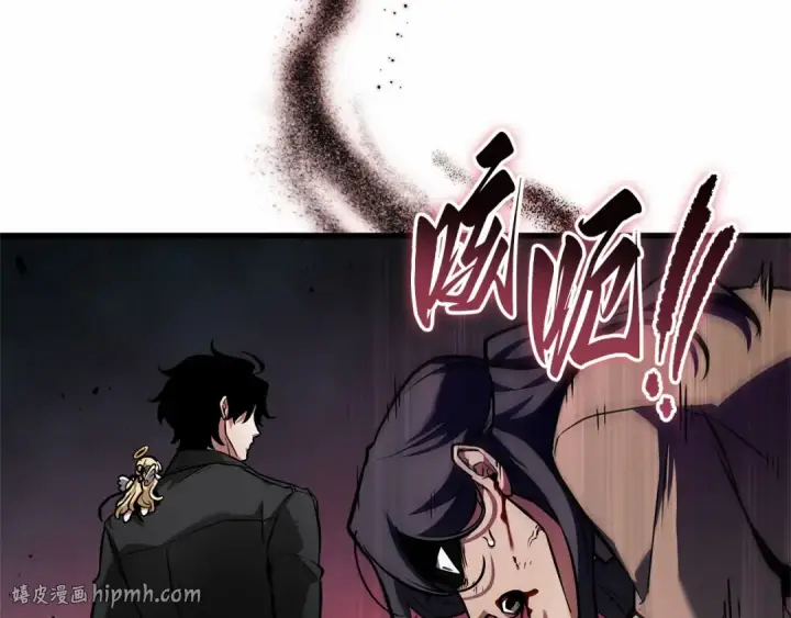 《全知读者视角》254 阿斯蒙蒂斯（2）图152