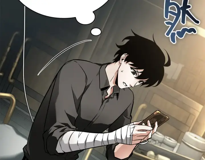 《全知读者视角》254 阿斯蒙蒂斯（2）图20