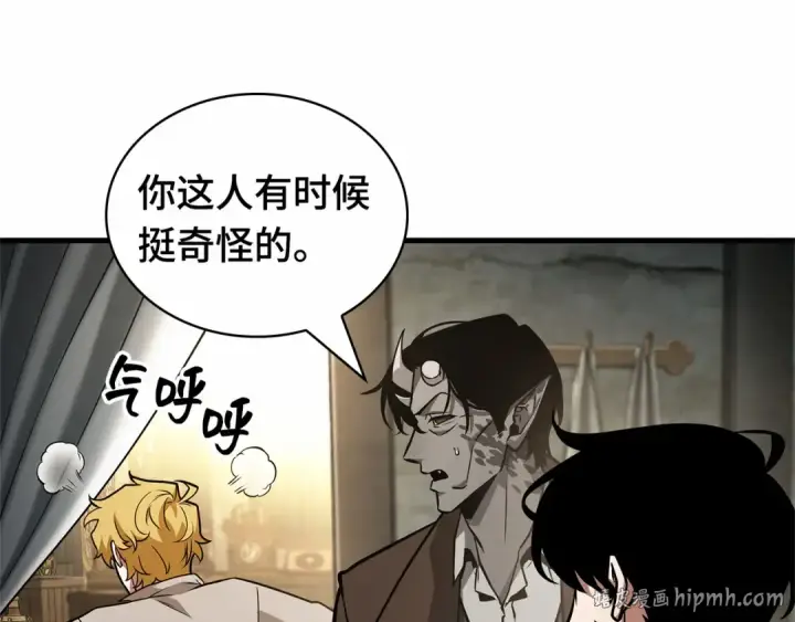 《全知读者视角》254 阿斯蒙蒂斯（2）图48