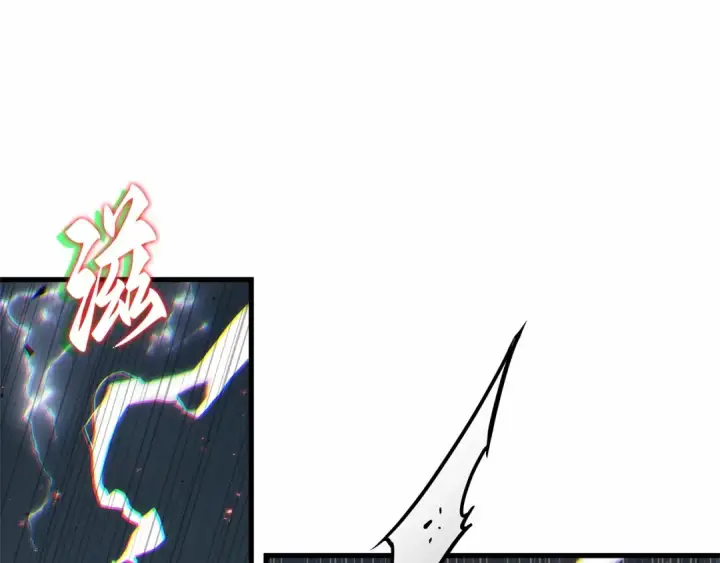 《全知读者视角》254 阿斯蒙蒂斯（2）图66
