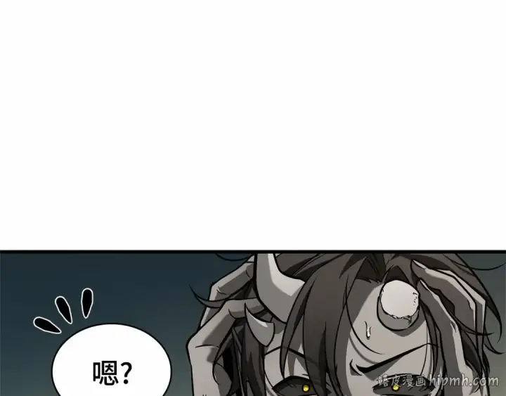 《全知读者视角》254 阿斯蒙蒂斯（2）图72