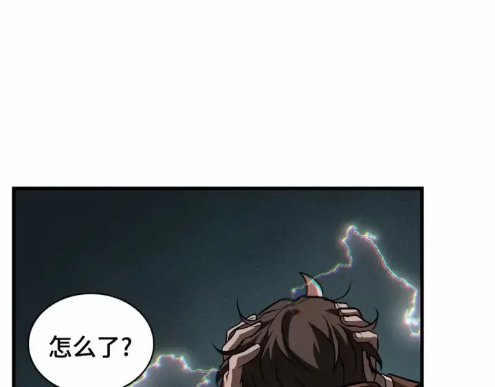 《全知读者视角》254 阿斯蒙蒂斯（2）图74