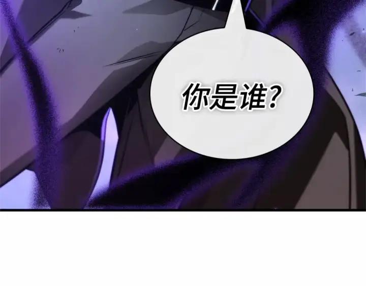《全知读者视角》255 阿斯蒙蒂斯（3）图107