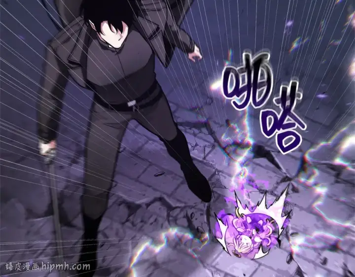 《全知读者视角》255 阿斯蒙蒂斯（3）图128