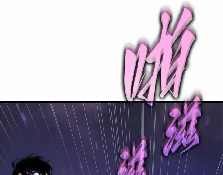 《全知读者视角》255 阿斯蒙蒂斯（3）图137