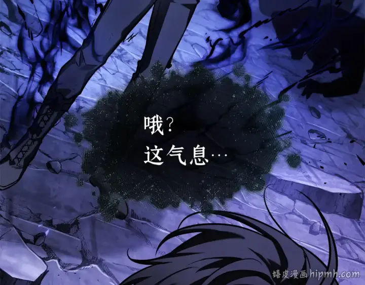 《全知读者视角》255 阿斯蒙蒂斯（3）图152