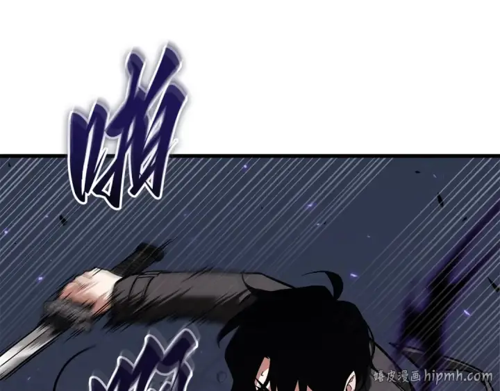 《全知读者视角》255 阿斯蒙蒂斯（3）图168