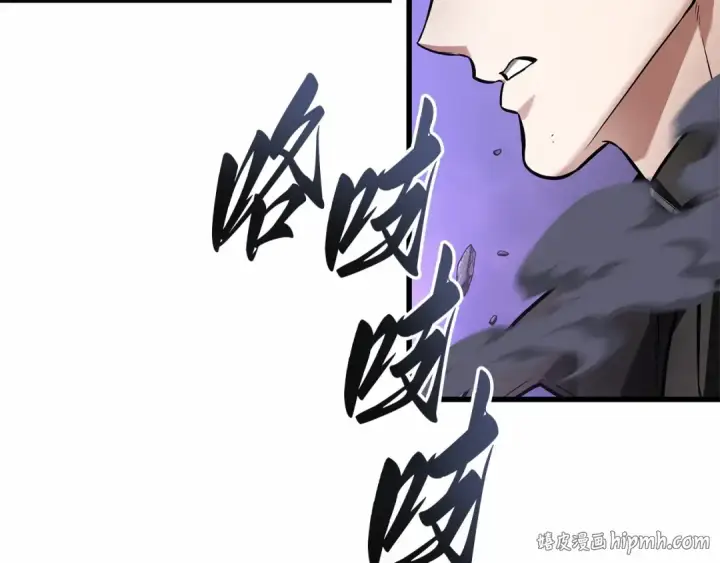 《全知读者视角》255 阿斯蒙蒂斯（3）图184