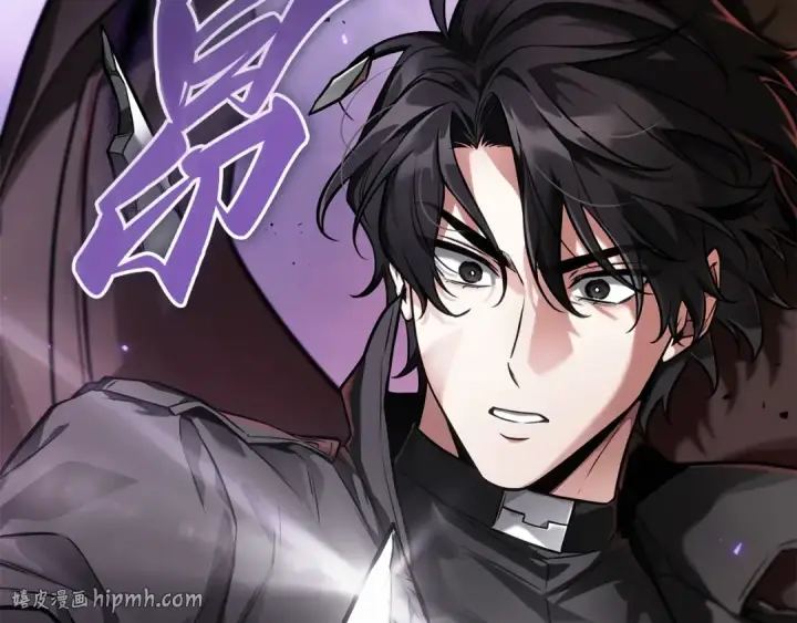 《全知读者视角》255 阿斯蒙蒂斯（3）图192