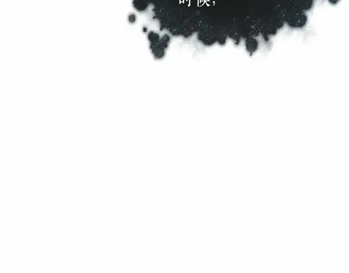 《全知读者视角》255 阿斯蒙蒂斯（3）图83