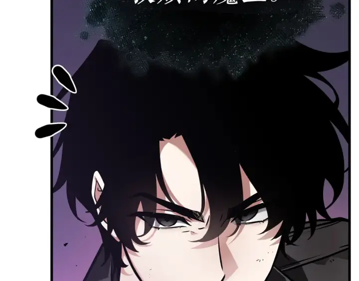 《全知读者视角》255 阿斯蒙蒂斯（3）图91