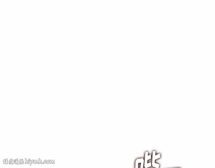 《全知读者视角》256 阿斯蒙蒂斯（4）图104