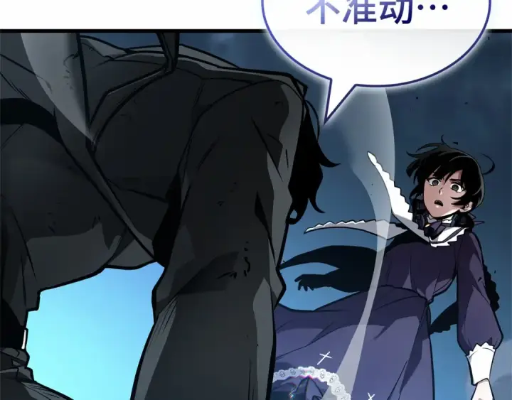 《全知读者视角》256 阿斯蒙蒂斯（4）图129
