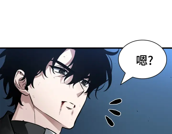 《全知读者视角》256 阿斯蒙蒂斯（4）图162