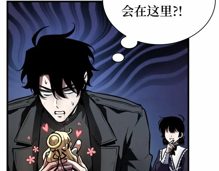 《全知读者视角》256 阿斯蒙蒂斯（4）图177