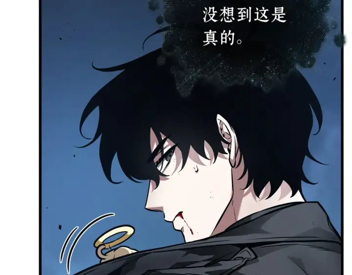 《全知读者视角》256 阿斯蒙蒂斯（4）图181