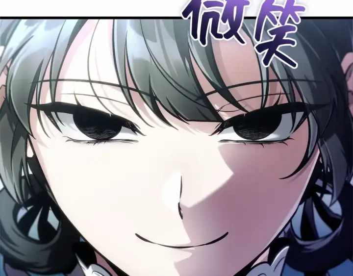 《全知读者视角》256 阿斯蒙蒂斯（4）图199