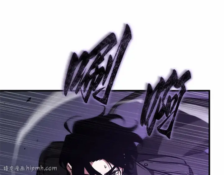 《全知读者视角》256 阿斯蒙蒂斯（4）图24