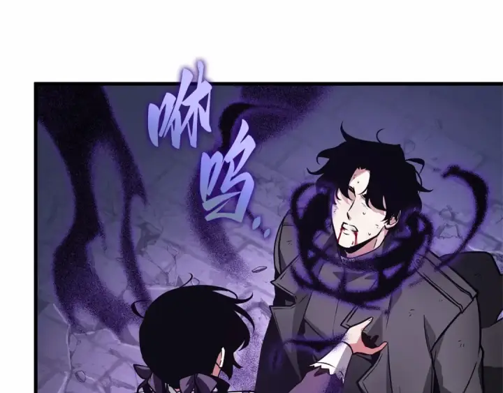 《全知读者视角》256 阿斯蒙蒂斯（4）图39