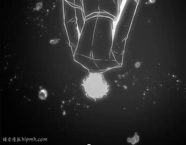 《全知读者视角》256 阿斯蒙蒂斯（4）图56