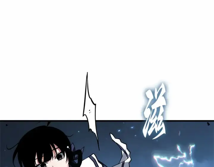 《全知读者视角》256 阿斯蒙蒂斯（4）图70