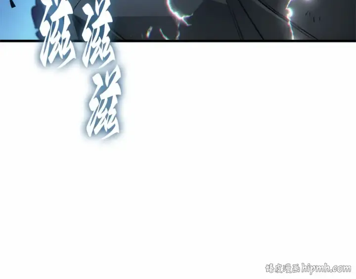 《全知读者视角》256 阿斯蒙蒂斯（4）图72