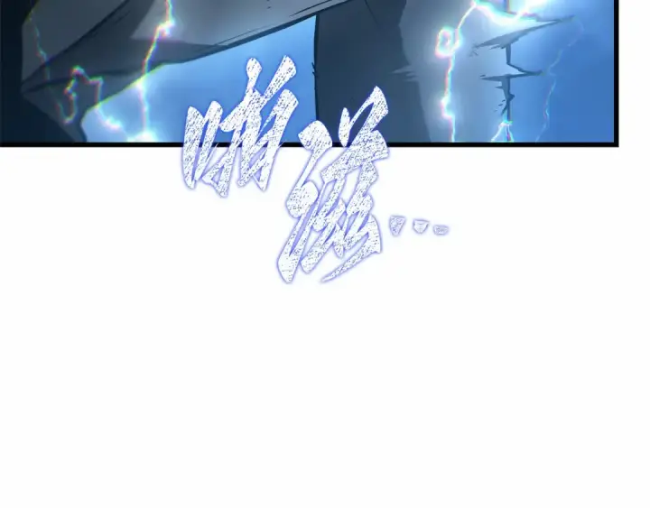《全知读者视角》256 阿斯蒙蒂斯（4）图84