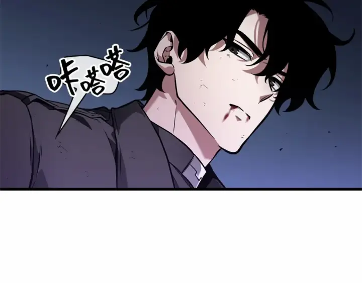 《全知读者视角》257 阿斯蒙蒂斯（5）图146